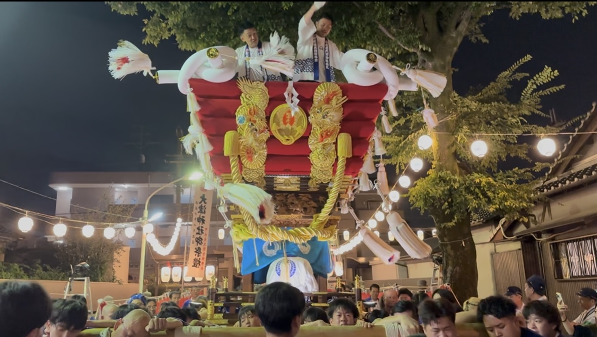町水走