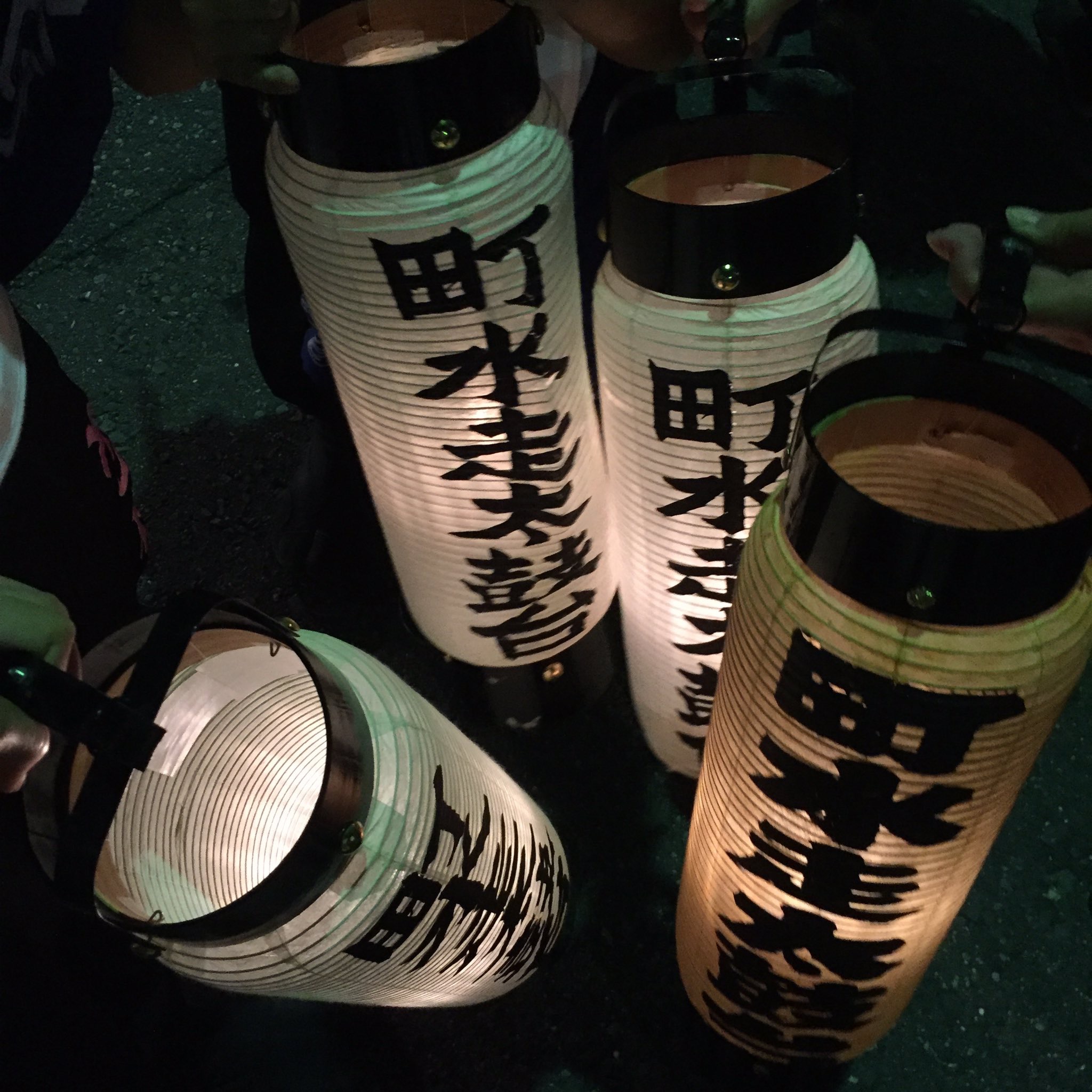 提灯