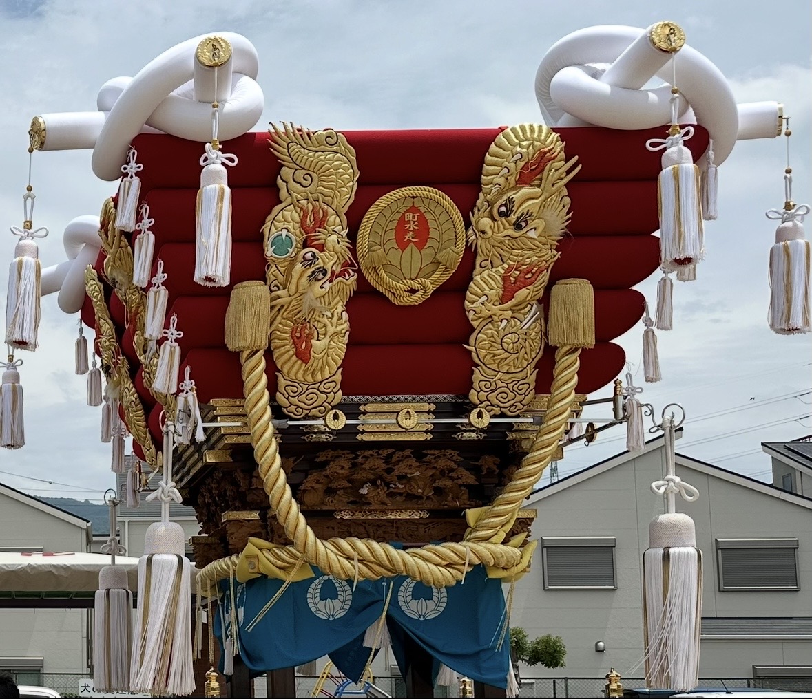 ふとん太鼓 昼間